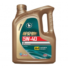 汽車發(fā)動機油汽車潤滑油暢安馳合成汽油機油SL A4-5W-40